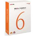 T6-企业管理软件